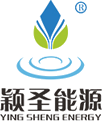 广州颖圣能源设备有限公司