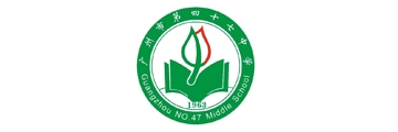 广州中学